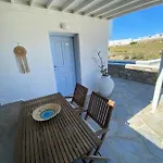 Apartahotel Margarita Mykonos Town