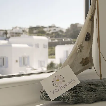 Appart hôtel Margarita Mykonos Town